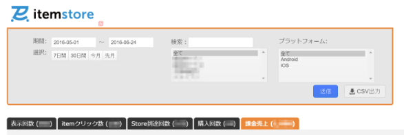20190424_113350.png